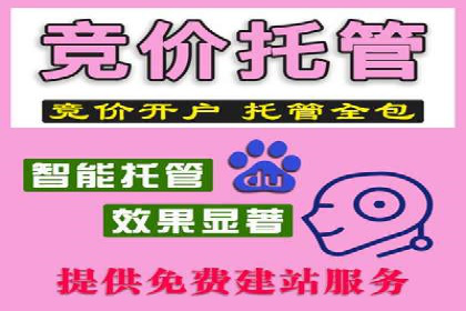 揭秘！信息流广告投放的五大关键步骤